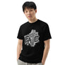 FATE - Men’s garment-dyed heavyweight t-shirt