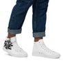 Your Fate - Men’s high top canvas shoes