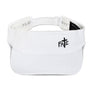 Fate Visor with matching under-visor