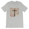 Give You Rest Short-Sleeve Unisex T-Shirt