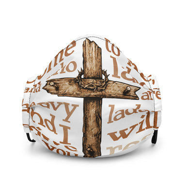 Give You Rest - Premium face mask